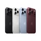 Apple iPhone 18 Pro Max