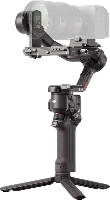 Стабилизатор DJI Ronin RS 4 2416
