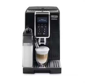 Кофемашина DeLonghi ECAM 350.55 B 2559