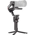 Стабилизатор DJI Ronin RS 4 Combo Black 2516