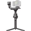 Стабилизатор DJI Ronin RS 4 Pro 2517