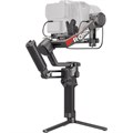 Стабилизатор DJI Ronin RS 4 Pro Combo 2518