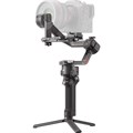 Стабилизатор DJI Ronin RS 4 Pro Combo 2518