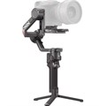 Стабилизатор DJI Ronin RS 4 Pro Combo 2518