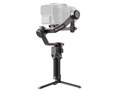 Стабилизатор DJI Ronin RS 3 Pro 2520