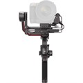 Стабилизатор DJI Ronin RS 3 Pro Combo 2521