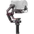 Стабилизатор DJI Ronin RS 3 Pro Combo 2521