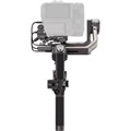 Стабилизатор DJI Ronin RS 3 Pro Combo 2521