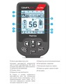 Металлоискатель Nokta Simplex Ultra с пинпоинтером Nokta AccuPoint 2548