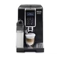 Кофемашина DeLonghi ECAM 350.55 B 2559
