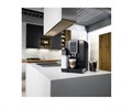 Кофемашина DeLonghi ECAM 350.55 B 2559