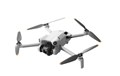 Квадрокоптер DJI Mini 4 Pro (DJI RC 2) 2576
