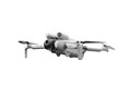 Квадрокоптер DJI Mini 4 Pro Fly More Combo (DJI RC 2) 2577