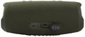 Портативная акустика JBL Charge 5 Green (JBLCHARGE5GRN) 2600