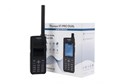 Спутниковый телефон Thuraya XT-Pro Dual 2650