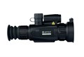 Тепловизионный прицел Artelv Electron 4.8x 50мм 384x288 LRF 2852