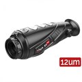 Тепловизионный монокуляр iRay Xeye 2 E3 Plus v2 E3PLUS V2,0