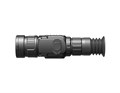 Тепловизионный прицел iRay Saim SCH 50 SCH50