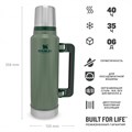 Термос STANLEY Classic 1,4L (10-08265-001) тёмно-зелёный 10-08265-001