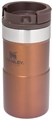 Термокружка STANLEY Classic Neverleak™ 0,25L (10-09856-010) темно-янтарная 10-09856-010