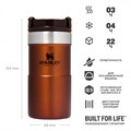 Термокружка STANLEY Classic Neverleak™ 0,25L (10-09856-010) темно-янтарная 10-09856-010