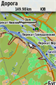 Навигатор Garmin GPSMAP 65  010-02451-01 010-02451-01