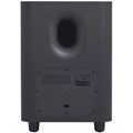 Саундбар JBL Bar 1000 2325