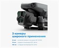 Квадрокоптер DJI Mavic 3 PRO с пультом DJI RC 2356