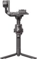 Стабилизатор DJI Ronin RS 4 2416