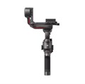 Стабилизатор DJI Ronin RS 3 2418