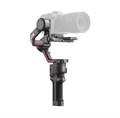 Стабилизатор DJI Ronin RS 3 2418