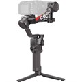 Стабилизатор DJI Ronin RS 4 Combo Black 2516